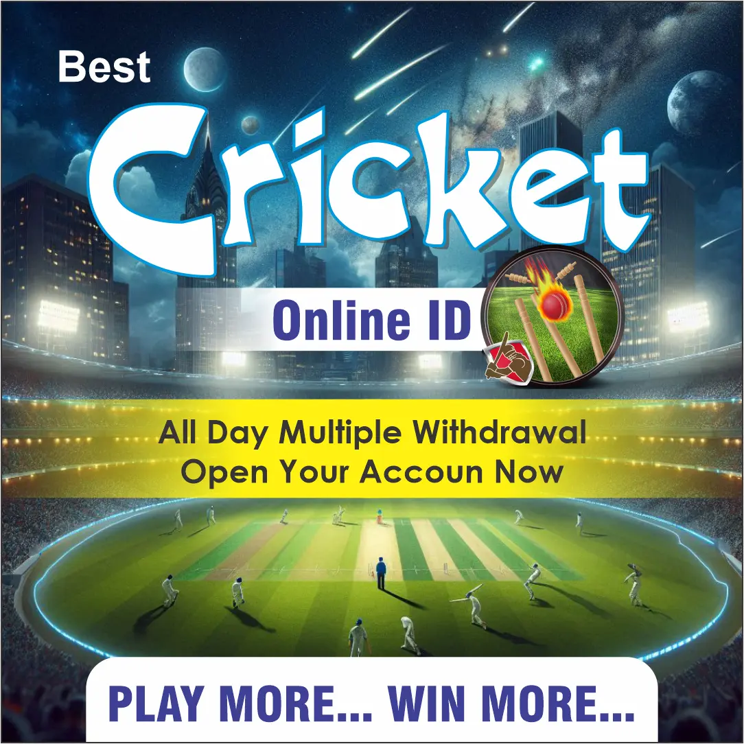 Why We are the Best Cricket Bookie in India