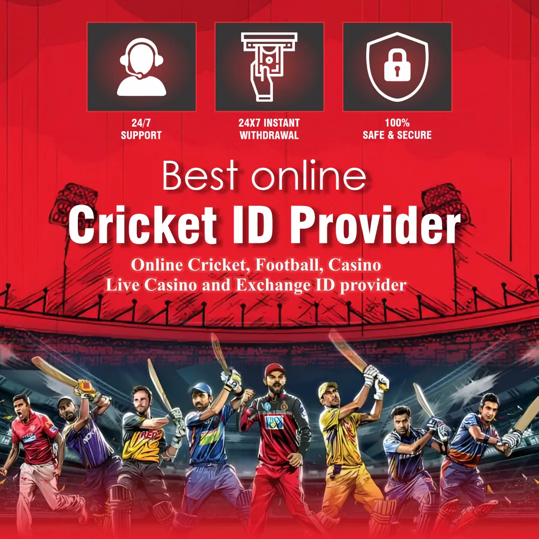 Online cricket id